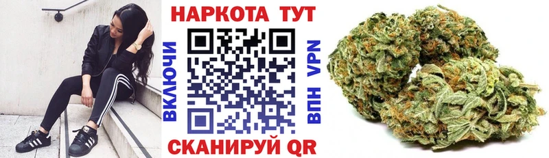 Продажа наркотиков Тверь Галлюциногенные грибы ГАШ КОКАИН