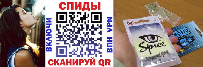 MEGA вход купить цена Тверь БУТИРАТ бутик