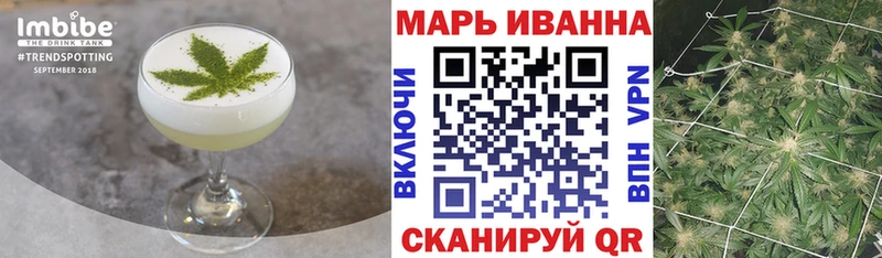 Cannafood конопля  KRAKEN как зайти  Тверь  где купить наркотик 
