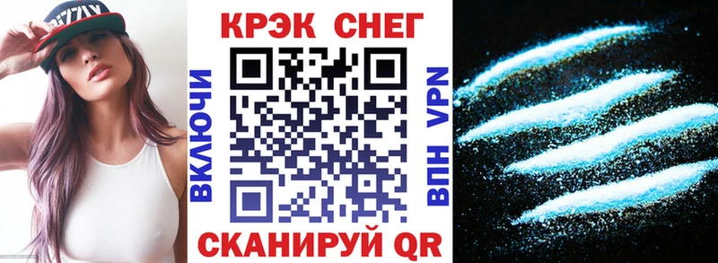 Кокаин Перу  сколько стоит  mega как войти  Тверь 