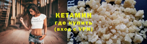 spice Белоозёрский