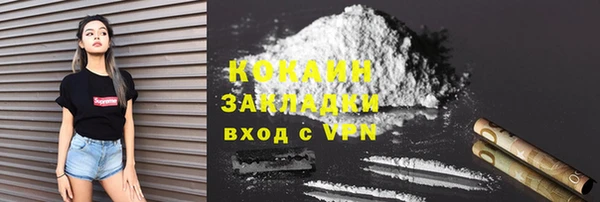 бошки Тихвин