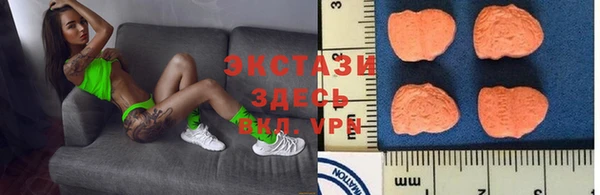 spice Белоозёрский