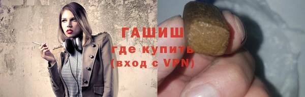 бошки Тихвин