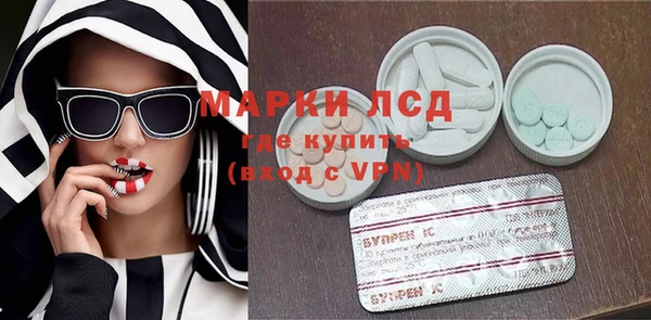 spice Белоозёрский