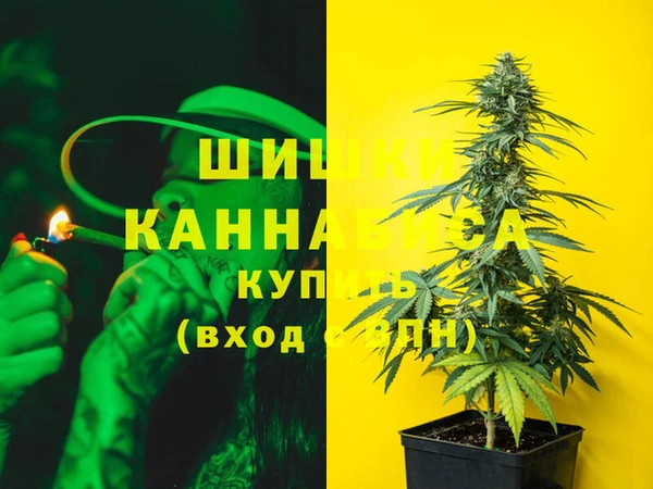 spice Белоозёрский