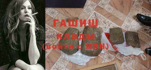 spice Белоозёрский