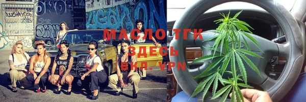 spice Белоозёрский