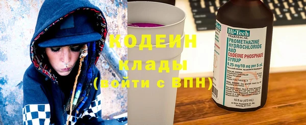 spice Белоозёрский