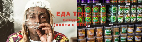 spice Белоозёрский