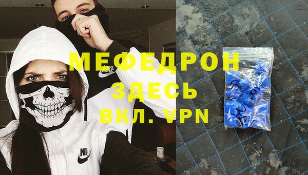 spice Белоозёрский