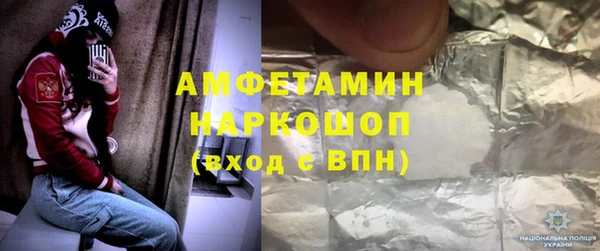 бошки Тихвин