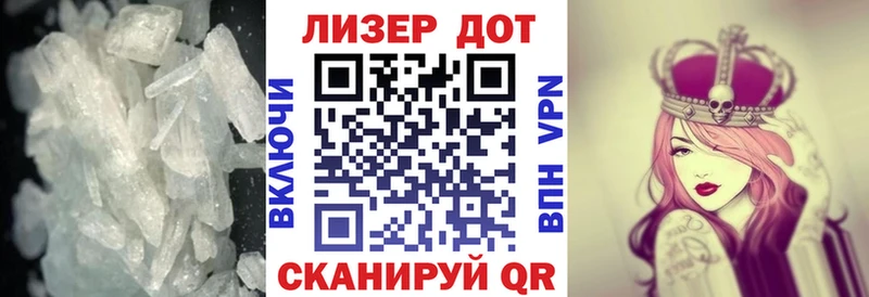 ЛСД экстази кислота  Тверь 