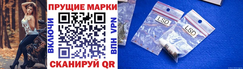 hydra онион  Тверь  Марки NBOMe 1,5мг 